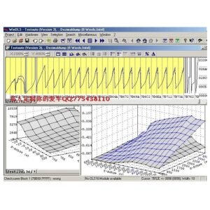 Winols V2.24 Automotive ECU Tuning Software Free